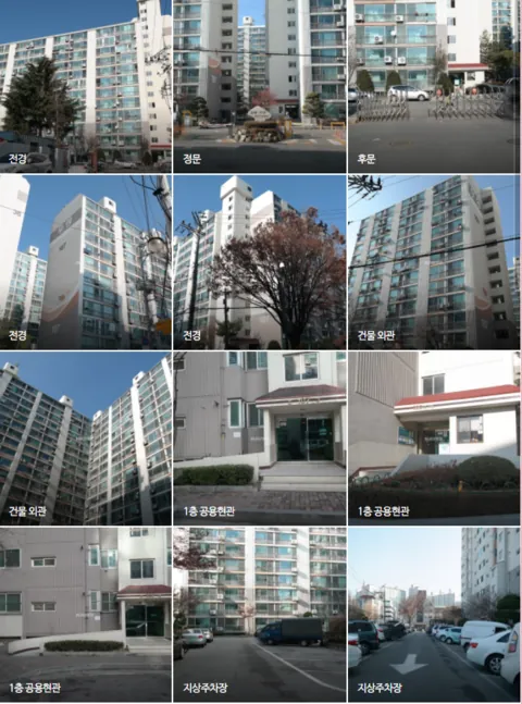 노랑책 꼬마아파트(길동우성) — 사진 4