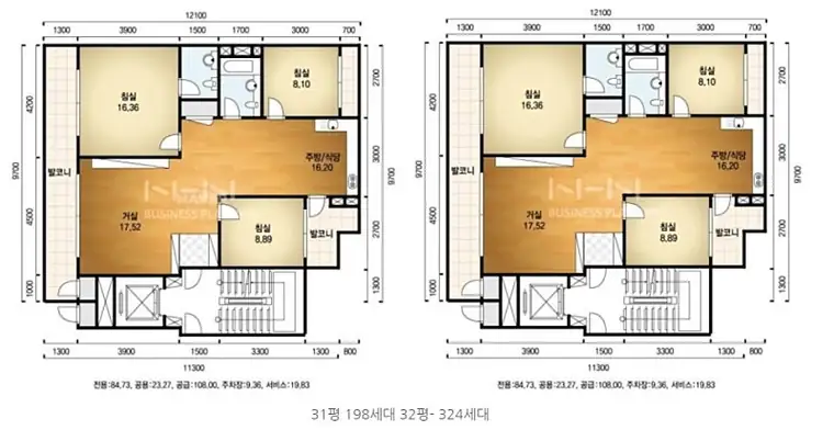 노랑책 꼬마아파트(길동우성) — 사진 13
