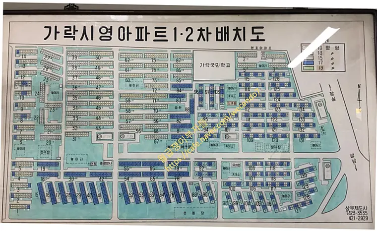 송파구 헬리오시티 아파트 단지 조사 1/2 — 사진 12